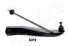 DAIHA 4806987501000 Track Control Arm
